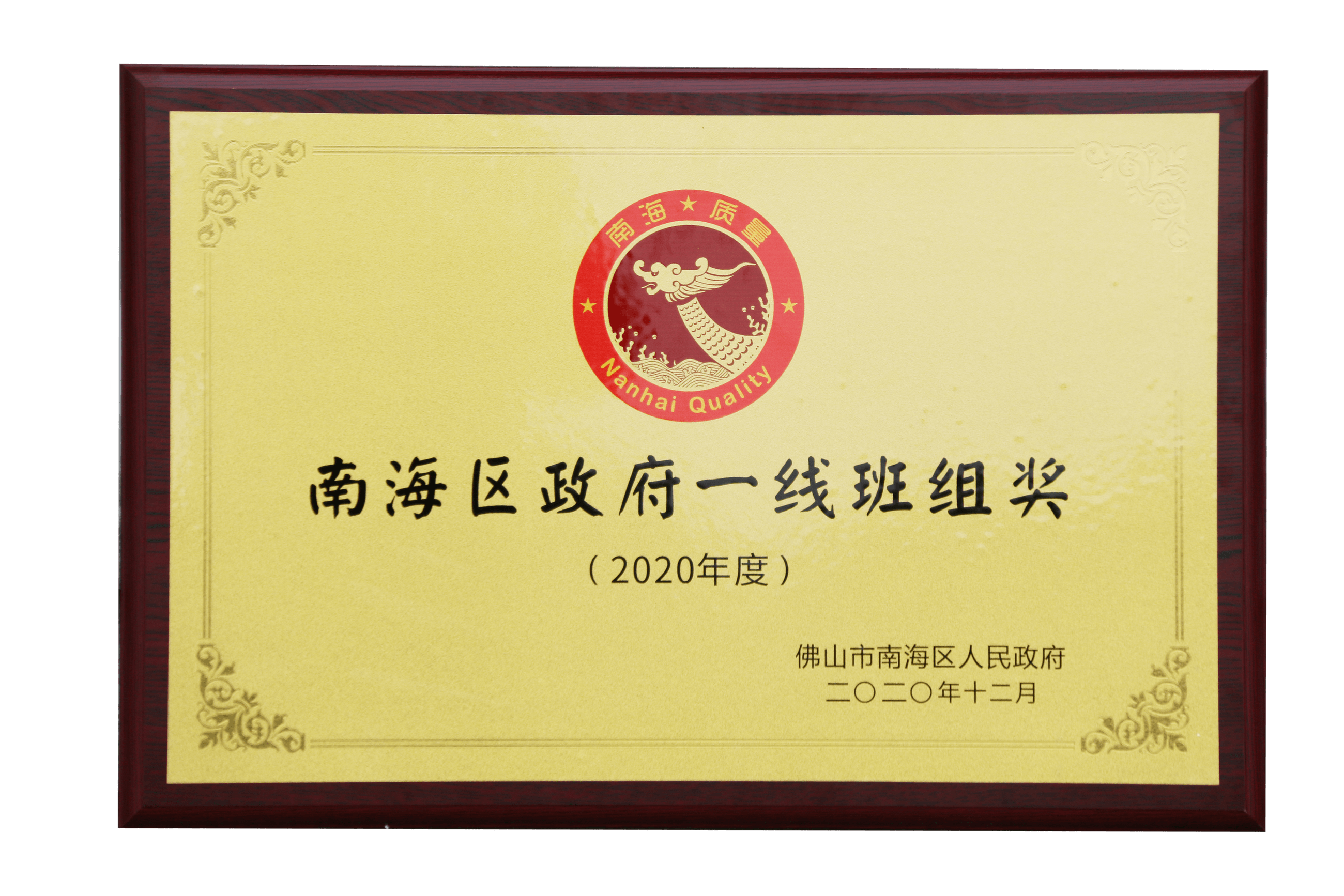 新聞圖片